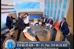 Το σόου ...ξέφυγε...