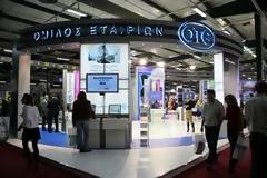 Πρόβλημα με τον ΟΤΕ αναφέρει αναγνώστης