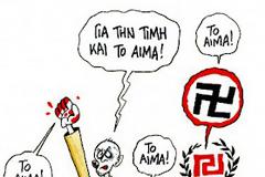Το Φως καίει τον Φασισμό!