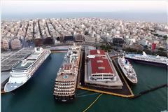 Αυτό είναι ένα από τα σωσίβια της Ελλάδος, ας το αρπάξουμε για να σωθούμε!