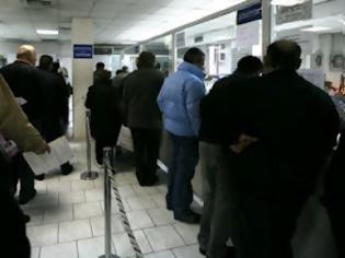 Φωτογραφία για Πάνω από 680 άτομα λάμβαναν «μαϊμού» επιδόματα τυφλότητας στη Ζάκυνθο