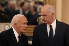 ΑΠΙΣΤΕΥΤΟ: