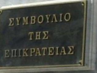 Φωτογραφία για «Ναι» του ΣτΕ για προσλήψεις εποχικών υπαλλήλων