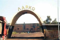 ΛΑΡΚΟ: Ιστορικό ρεκόρ παραγωγής για το 2011
