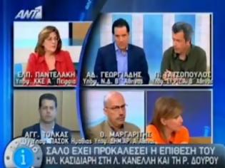 Φωτογραφία για Άδωνις: Έφαγα και εγώ ξύλο απο τον Κασιδιάρη