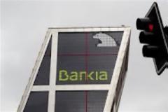 Reuters: «Εντός του Σαββατοκύριακου θα αιτηθεί βοήθειας η Ισπανία»
