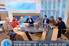 Το βιολί του ο Παπαδάκης