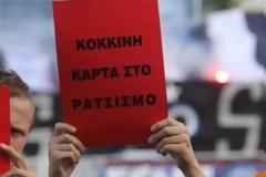 Αντιρατσιστικά συλλαλητήρια σε Αθήνα, Θεσσαλονίκη και Ρέθυμνο
