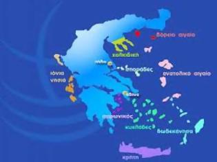 Φωτογραφία για Εφτασε η ώρα της δοκιμασίας και της θλίψης