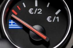 ΣΤΟ 6,5% Η ΥΦΕΣΗ ΤΟ Α' ΤΡΙΜΗΝΟ ΤΟΥ 2012