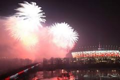 Η ΜΟΥΣΙΚΗ ΤΗΣ ΤΕΛΕΤΗΣ ΕΝΑΡΞΗΣ ΤΟΥ EURO 2012! *BINTEO*