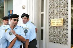 Κομπίνα με πάνω από 1 εκατ. ευρω μέσα στο Γενικό Λογιστήριο του Κράτους με συντάξεις σε πεθαμένους!