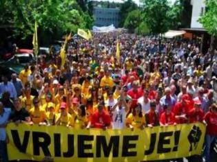 Φωτογραφία για Διαδήλωση κατά της κυβέρνησης στο Μαυροβούνιο