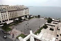 Beach volley στην... πλατεία Αριστοτέλους!