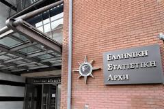 Στο 1,4% ο πληθωρισμός τον Μάιο