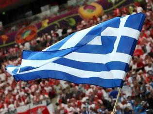 Φωτογραφία για LIVE: Πολωνία - Ελλάδα 1-0