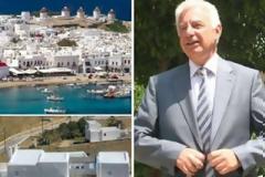 Από το Μαξίμου στη... Μύκονο