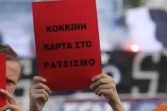 Ξεκίνησε το αντιρατσιστικό συλλαλητήριο στην Ομόνοια