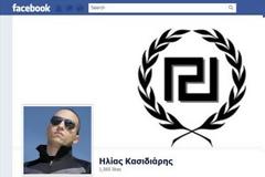Εμφάνιση Κασιδιάρη στο Facebook;