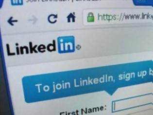 Φωτογραφία για Χάκερ υπέκλεψαν 6.000.000 κωδικούς πρόσβασης στο LinkedIn
