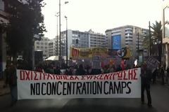 Ολοκληρώθηκε το αντιρατσιστικό συλλαλητήριο στην Ομόνοια