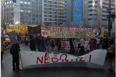 Ολοκληρώθηκε η αντιφασιστική πορεία στο κέντρο