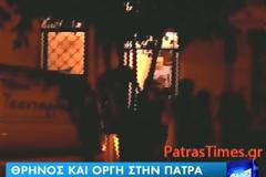 Βίντεο: Κάθε πέντε ημέρες δολοφονείται ένας άνθρωπος