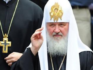 Φωτογραφία για Ο πατριάρχης Μόσχας Κύριλλος στην Κύπρο