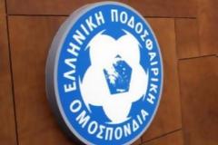 Εκνευρισμένος με τη διαιτησία ο πρόεδρος της ΕΠΟ