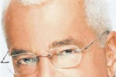 Το ταμείο