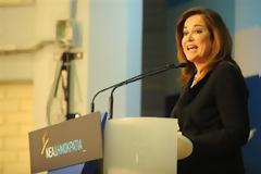 Ντόρα: 