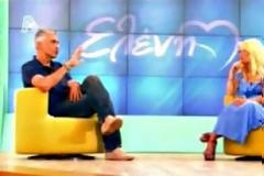 ΔΕΙΤΕ ΣΕ ΒΙΝΤΕΟ ΤΗΝ ΣΥΝΕΝΤΕΥΞΗ ΤΟΥ ΝΙΚΟΠΟΛΙΔΗ ΣΤΗΝ ΜΕΝΕΓΑΚΗ