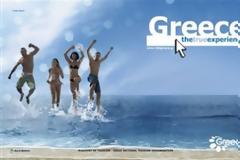 Πρωτοβουλίες ΕΟΤ για τη βελτίωση της διεθνούς εικόνας της χώρας