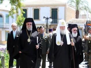 Φωτογραφία για Συμπαράσταση Ρωσικής Εκκλησίας προς τον κυπριακό λαό