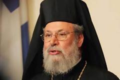 Επικρίνουν το Χρυσόστομο για τις δηλώσεις του
