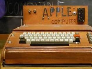 Φωτογραφία για Σε δημοπρασία ένας από τους πρώτους Apple υπολογιστές