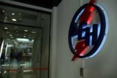 ΔΕΗ: Απολύσεις και μεταθέσεις προσωπικού