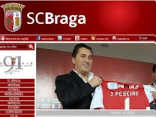 Φωτογραφία για Και επισήμως νέος προπονητής της Μπράγκα ο Πεσέιρο