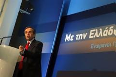 Μην έχετε αμφιβολία, η ΕΕ θα αντιδράσει σε μονομερή καταγγελία, λέει ο Αντ.Σαμαράς