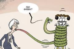 Τώρα η Lagarde σέβεται του Έλληνες...