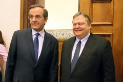 Πείτε την αλήθεια στους πολίτες, αν τολμάτε...