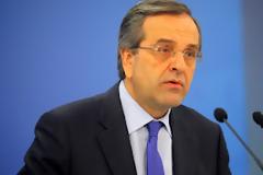 Πάτρα τώρα: Στην αστυνομική διεύθυνση Αχαΐας ο Αντώνης Σαμαράς