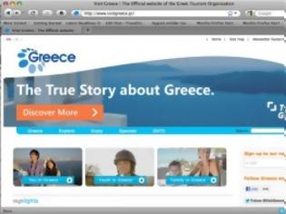 Φωτογραφία για The true story about Greece, με την υποστήριξη των ΕΡΤ, ΑΠΕ, ΥΠΕΞ, και ιδιωτικών ΜΜΕ της χώρας μας