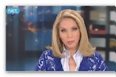 Δεν είμαστε όλοι ίδιοι!!