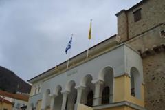 Νέα διοίκηση στην Ιερά Κοινότητα
