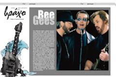 Bee Gees