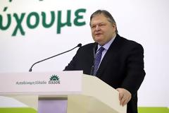 Επιστολή προς πολιτικούς αρχηγούς από Βενιζέλο