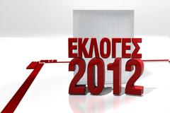 ΣΥΜΠΟΡΕΥΣΗ ΤΩΡΑ