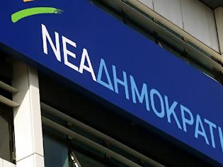 Φωτογραφία για Απάντηση της ΝΔ στον ΣΥΡΙΖΑ για τον Ιφικράτη Αμυρά, με την... ιστοσελίδα της«Αυγής»