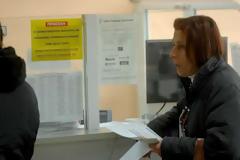 Με κατάσχεση της περιουσίας τους κινδυνεύουν όσοι δεν πλήρωσαν το χαράτσι της ΔΕΗ